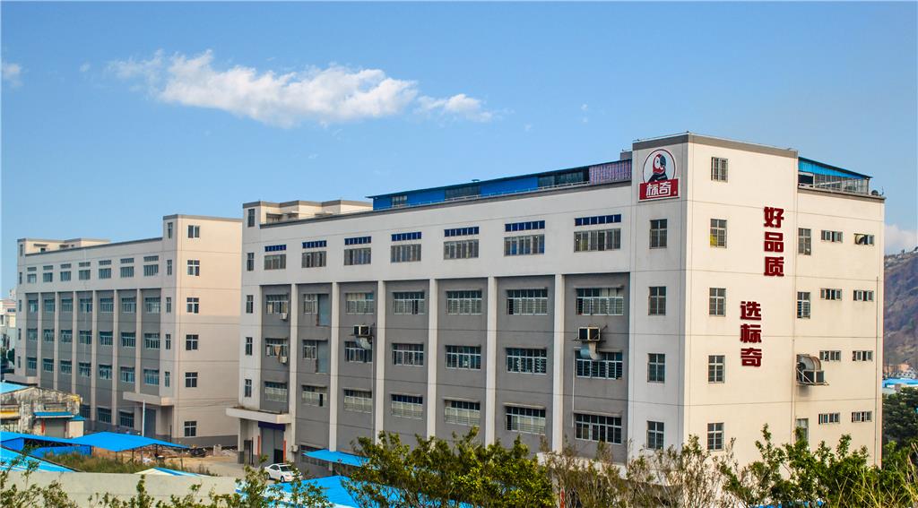 2BIKI_COMPANY_PHOTOS-2_20140226