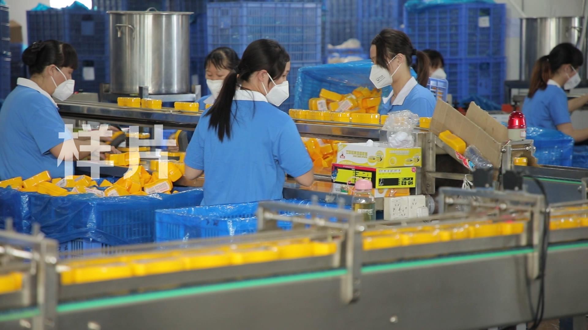 中山市标奇家庭用品有限公司_20180607164816